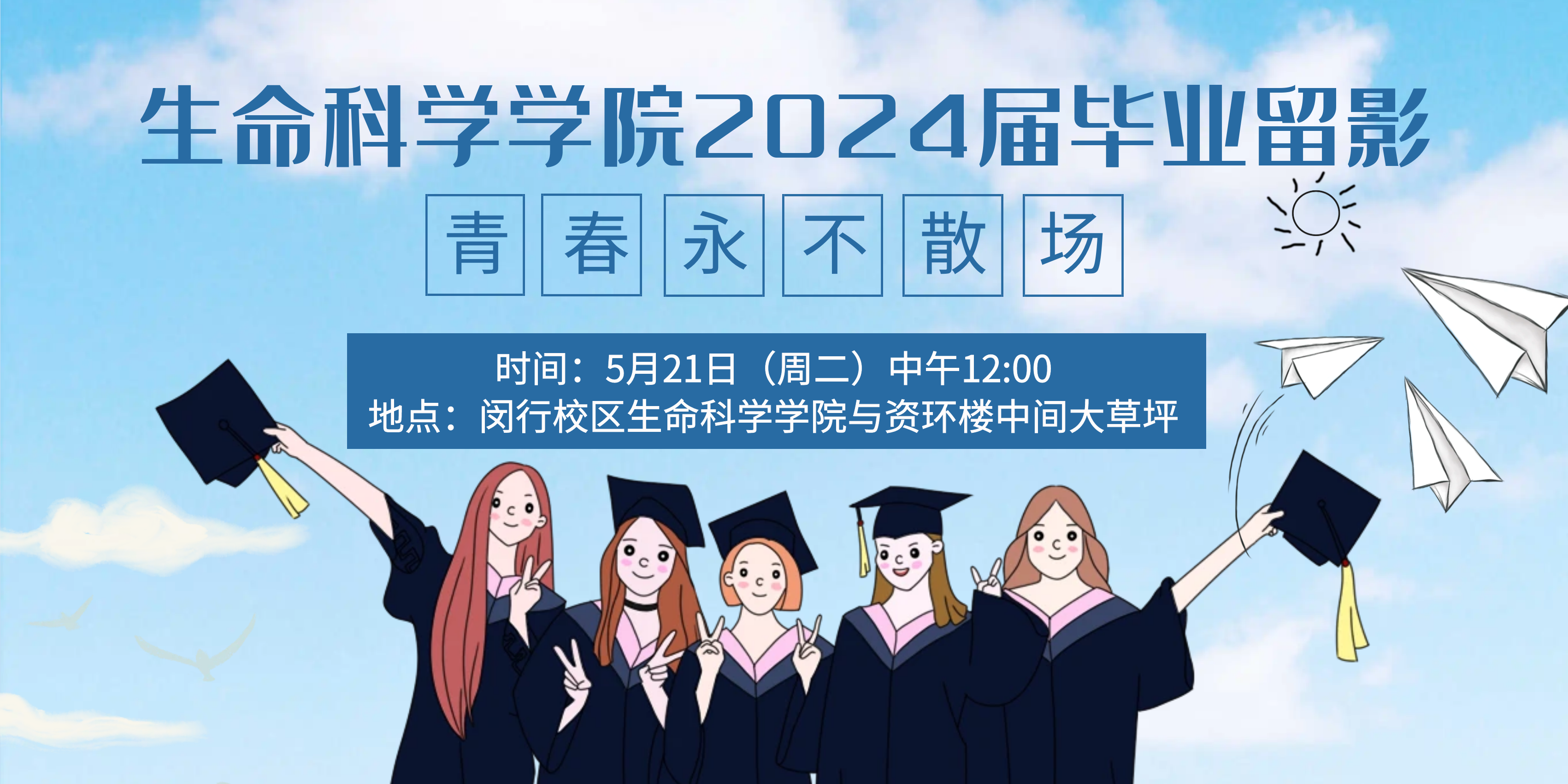 官网av影片题图.png