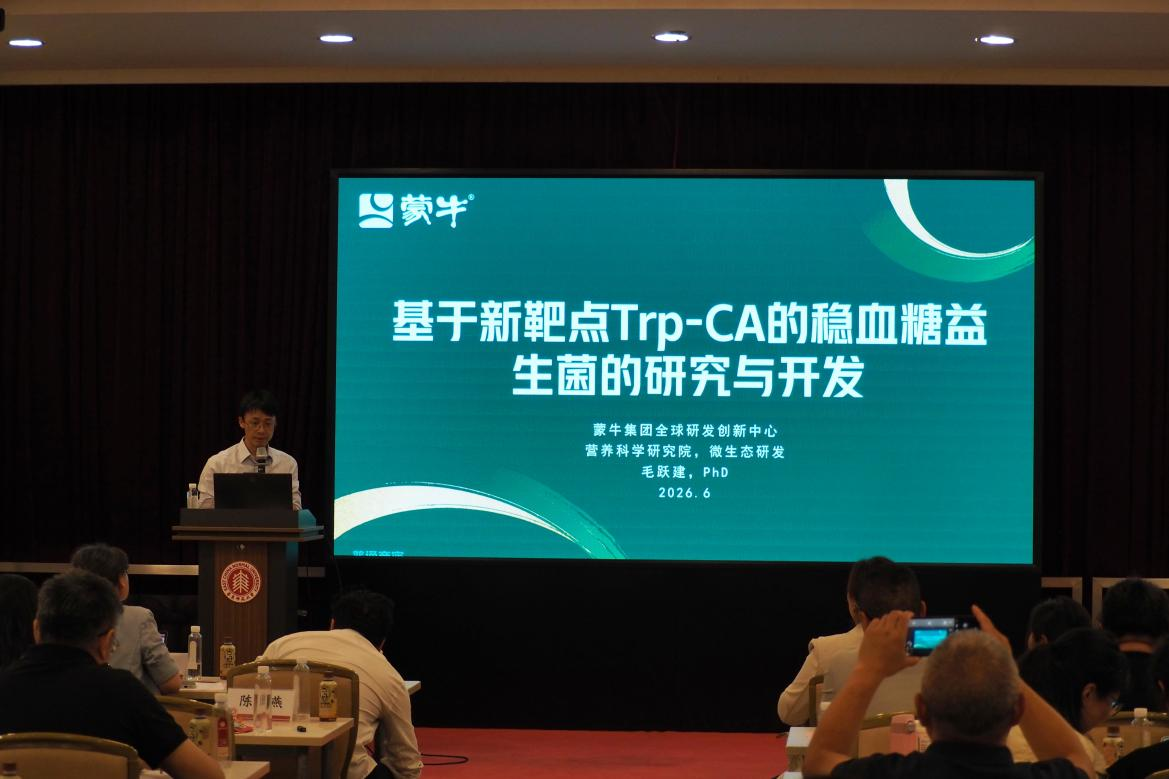 图片5.png